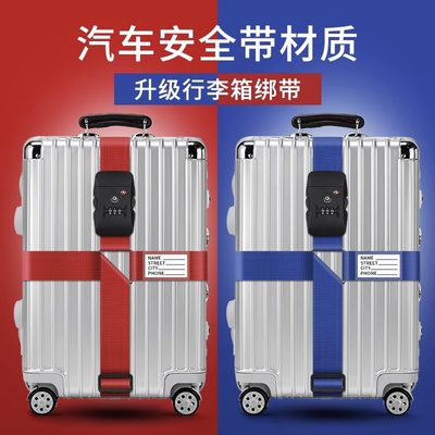 當前網(wǎng)購流行產(chǎn)品