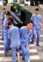 供應(yīng)上海行李托運(yùn)/專業(yè)鋼琴托運(yùn)首先德邦物流:021-337256_印刷_世界工廠網(wǎng)中國產(chǎn)品信息庫