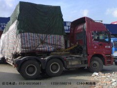 北京朝陽區(qū)樂府江南物流公司 貨運(yùn)公司 長途搬家行李托運(yùn)