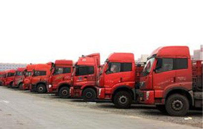 樂清市到新?lián)嶝涍\(yùn)專線優(yōu)惠促銷