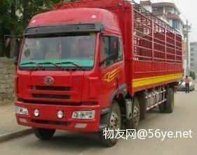 大連到法庫物流公司 運(yùn)費(fèi)多少