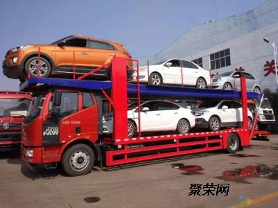 西安到廣州轎車托運