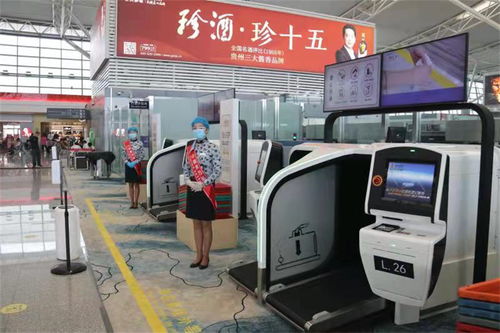 東航西北分公司開(kāi)啟智慧化出行新篇章 西安咸陽(yáng)機(jī)場(chǎng)自助行李托運(yùn)專區(qū)正式啟用