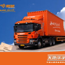 行李托運全攻略 從打包到提取，省心又高效