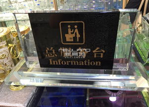 九宮格專(zhuān)注 助力中小企業(yè)網(wǎng)絡(luò)營(yíng)銷(xiāo)，賦能成都新高地塑膠制品互聯(lián)網(wǎng)轉(zhuǎn)型
