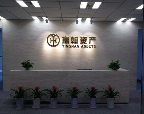 現(xiàn)代商務(wù)美學(xué) 公司營(yíng)業(yè)大廳裝修效果圖與圖文設(shè)計(jì)制作全案解析