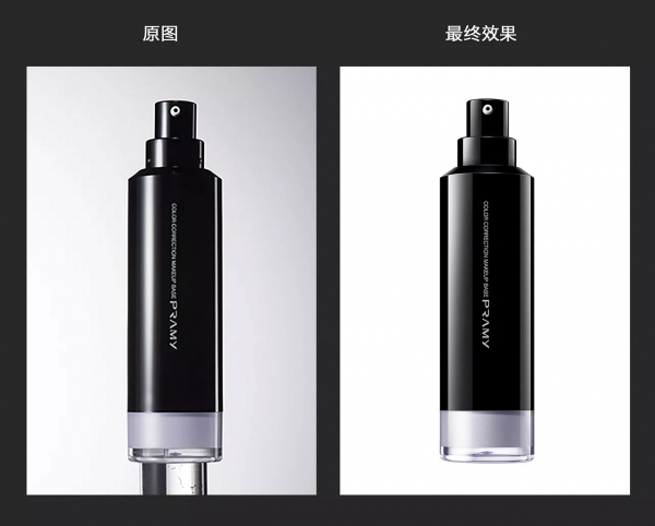 ps怎樣設(shè)計(jì)制作漂亮的化妝品主圖?