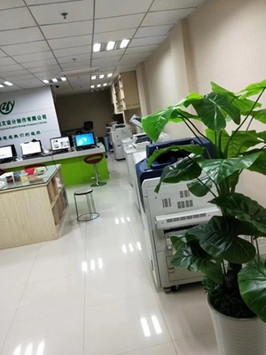 秦淮區(qū)不干膠店-印譽(yù)圖文(推薦商家)